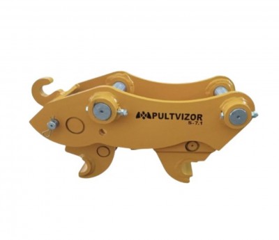 Hydraulic Rock Breaker Manufacturers in India